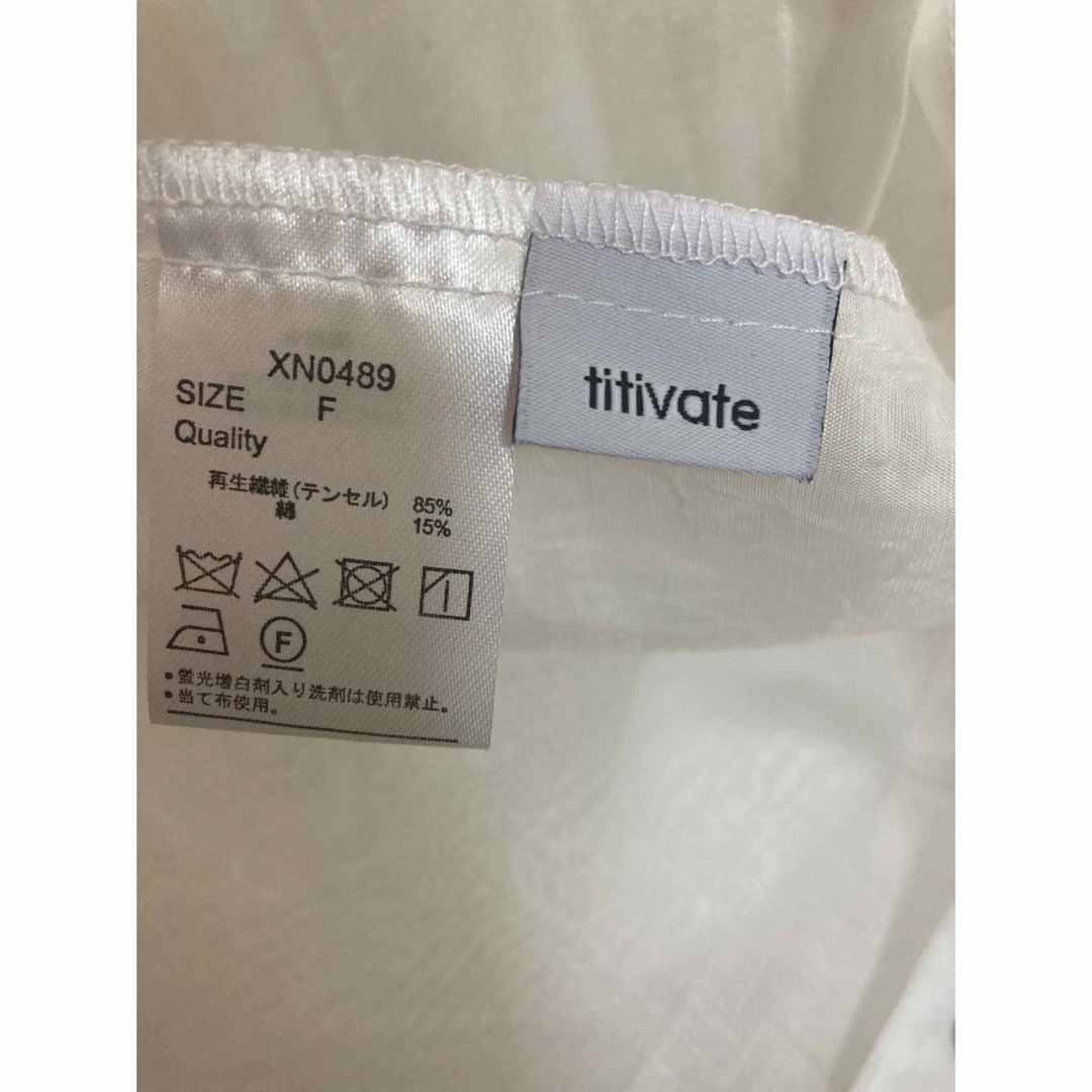 titivate(ティティベイト)のティティベイトシアーシャツ レディースのトップス(シャツ/ブラウス(長袖/七分))の商品写真