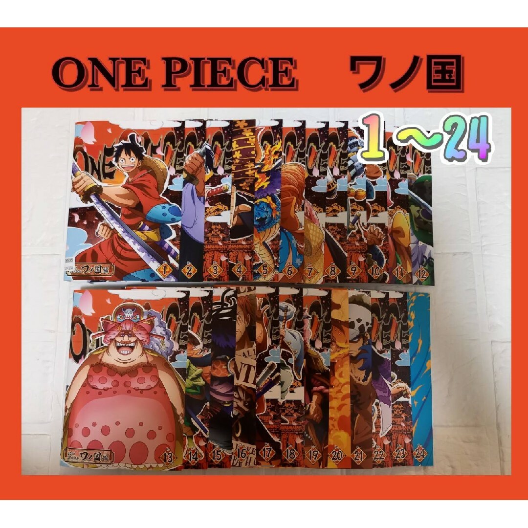 ONE PIECE ワンピース 20THシーズン ワノ国編 DVD 1-39巻