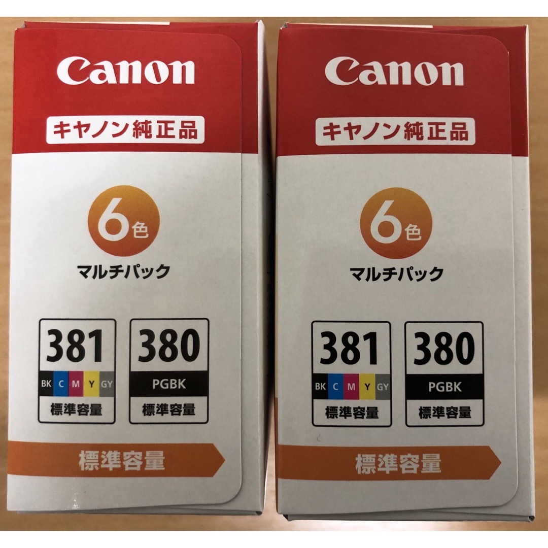 Canon(キヤノン)のCanon 純正インクカートリッジ　２箱 インテリア/住まい/日用品のオフィス用品(OA機器)の商品写真