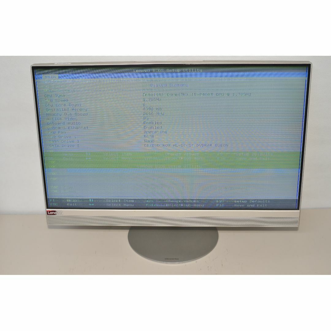 ジャンク品一体型パソコン LENOVO ideacentre AIO 520