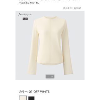 ユニクロ(UNIQLO)のユニクロ　シアークルーネックTシャツ　ホワイト、ブラック(カットソー(長袖/七分))