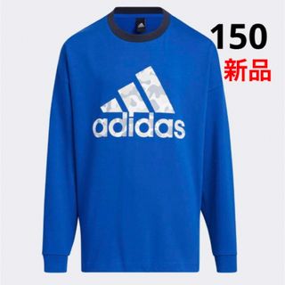 アディダス(adidas)の新品 adidas 150cm ロゴ 長袖Tシャツ ロンT (Tシャツ/カットソー)