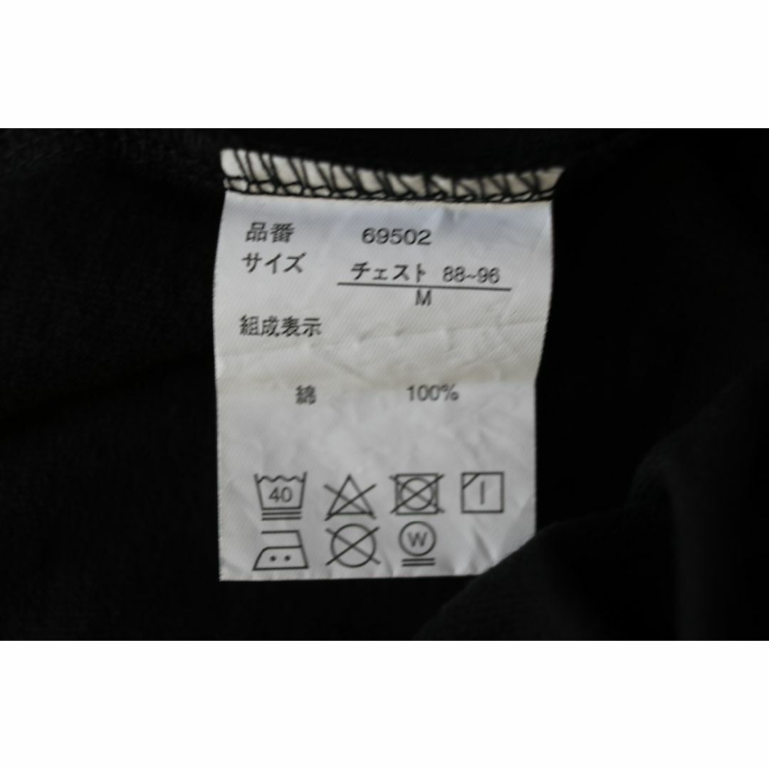 BALL(ボール)のBALL(新品未使用)ヘビーウェイトBOX刺繡ロゴTシャツ メンズのトップス(Tシャツ/カットソー(七分/長袖))の商品写真