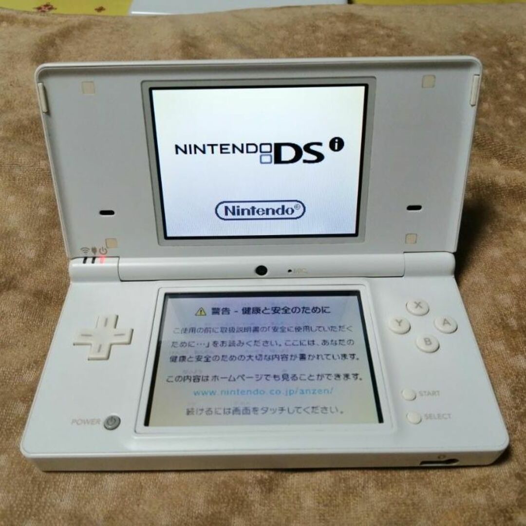 ニンテンドーDS - ニンテンドーDSi ホワイト 本体 動作確認済みの通販