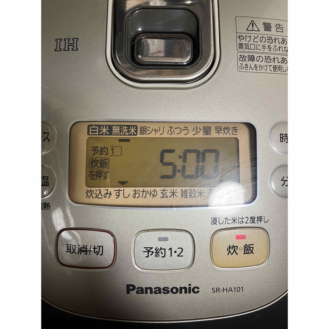 Panasonic - パナソニックIH炊飯器 SR-HA101の通販 by もぐにん's shop