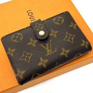 ヴィトン(LOUIS VUITTON) がま口 財布(レディース)の通販 2,000点以上