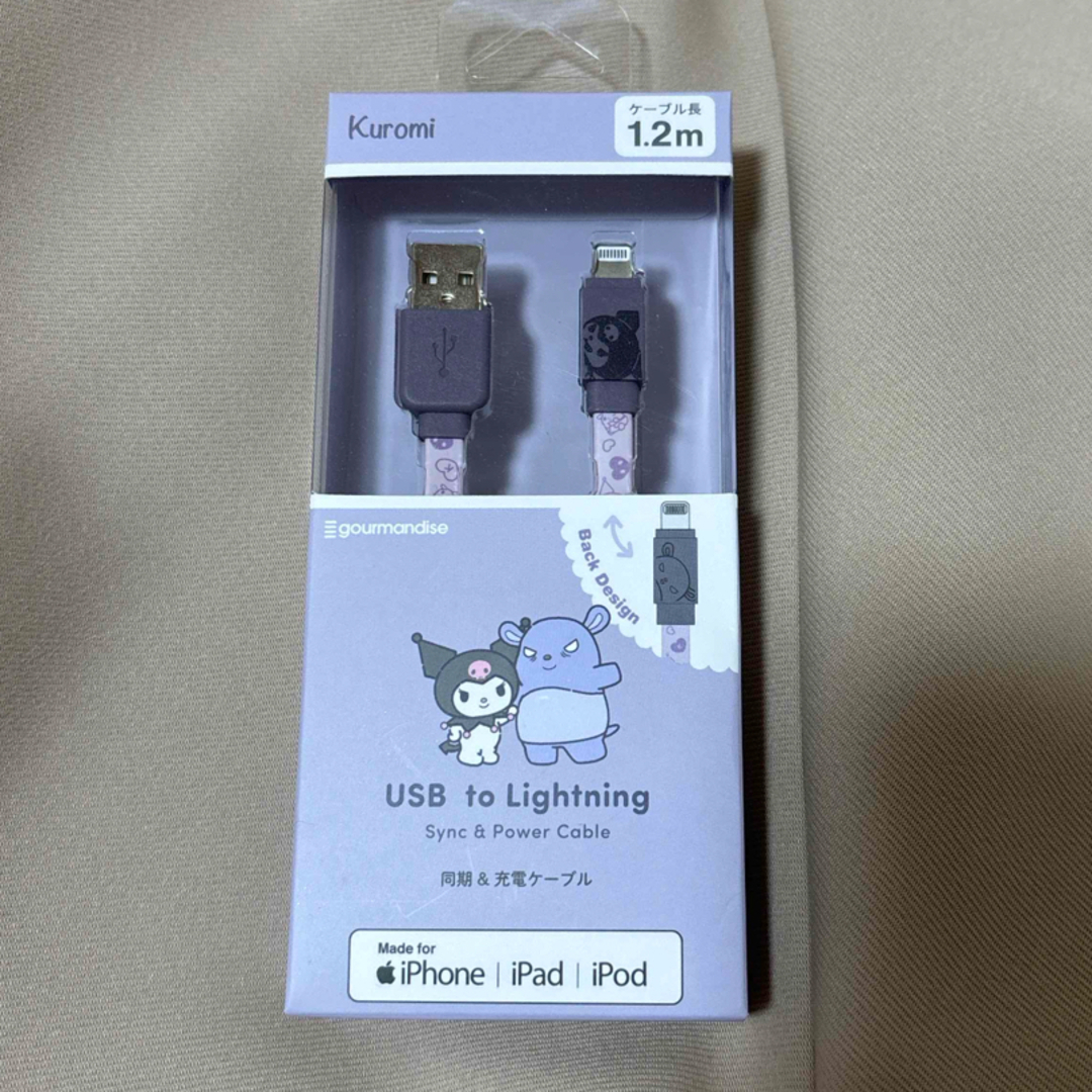 サンリオ(サンリオ)のlightningケーブル☆クロミちゃん スマホ/家電/カメラのスマホアクセサリー(その他)の商品写真