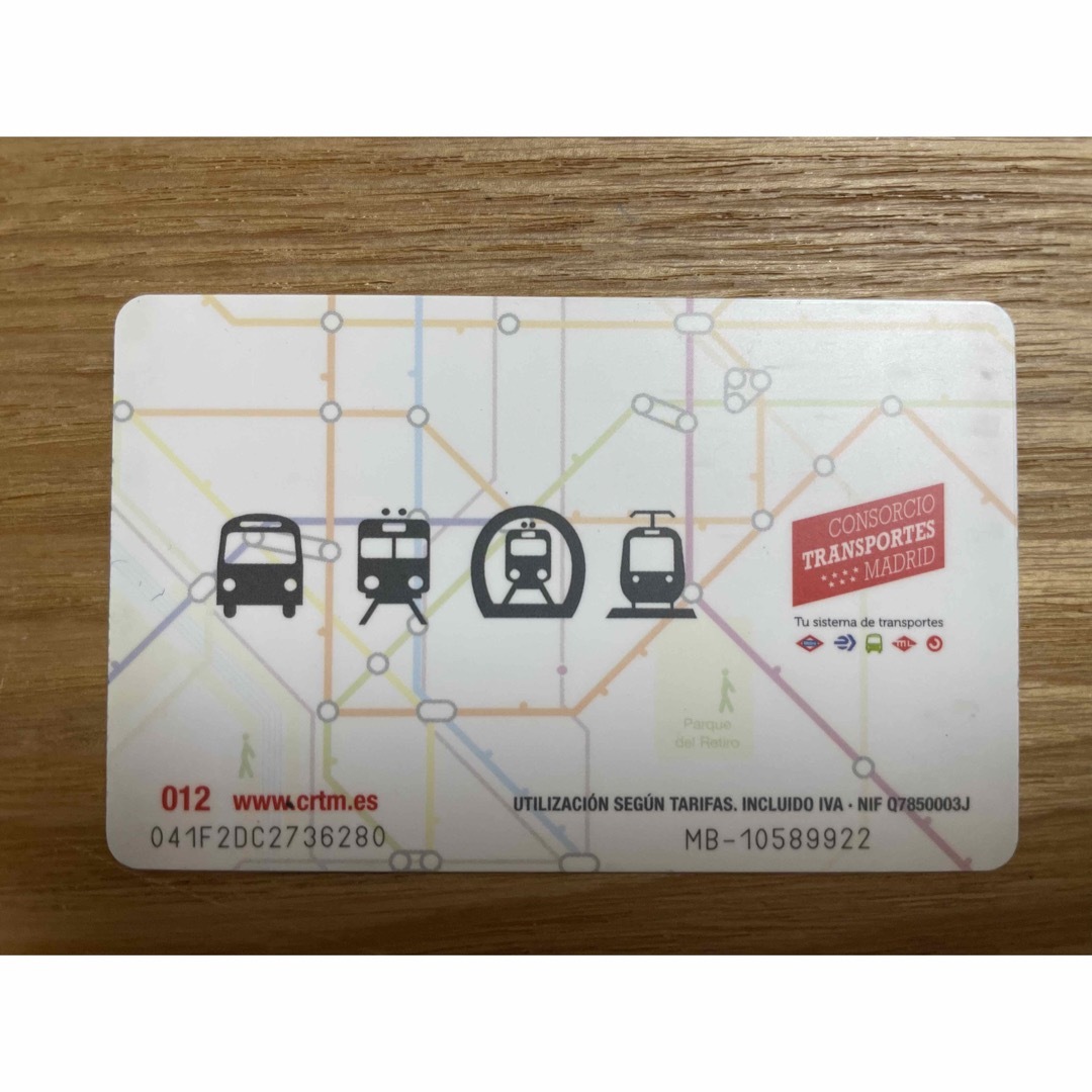 マドリードICカード チケットの乗車券/交通券(鉄道乗車券)の商品写真