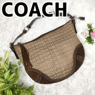 新品未使用品　正規品COACH コーチ限定品アビーダッフルシグネーチャー×セージ