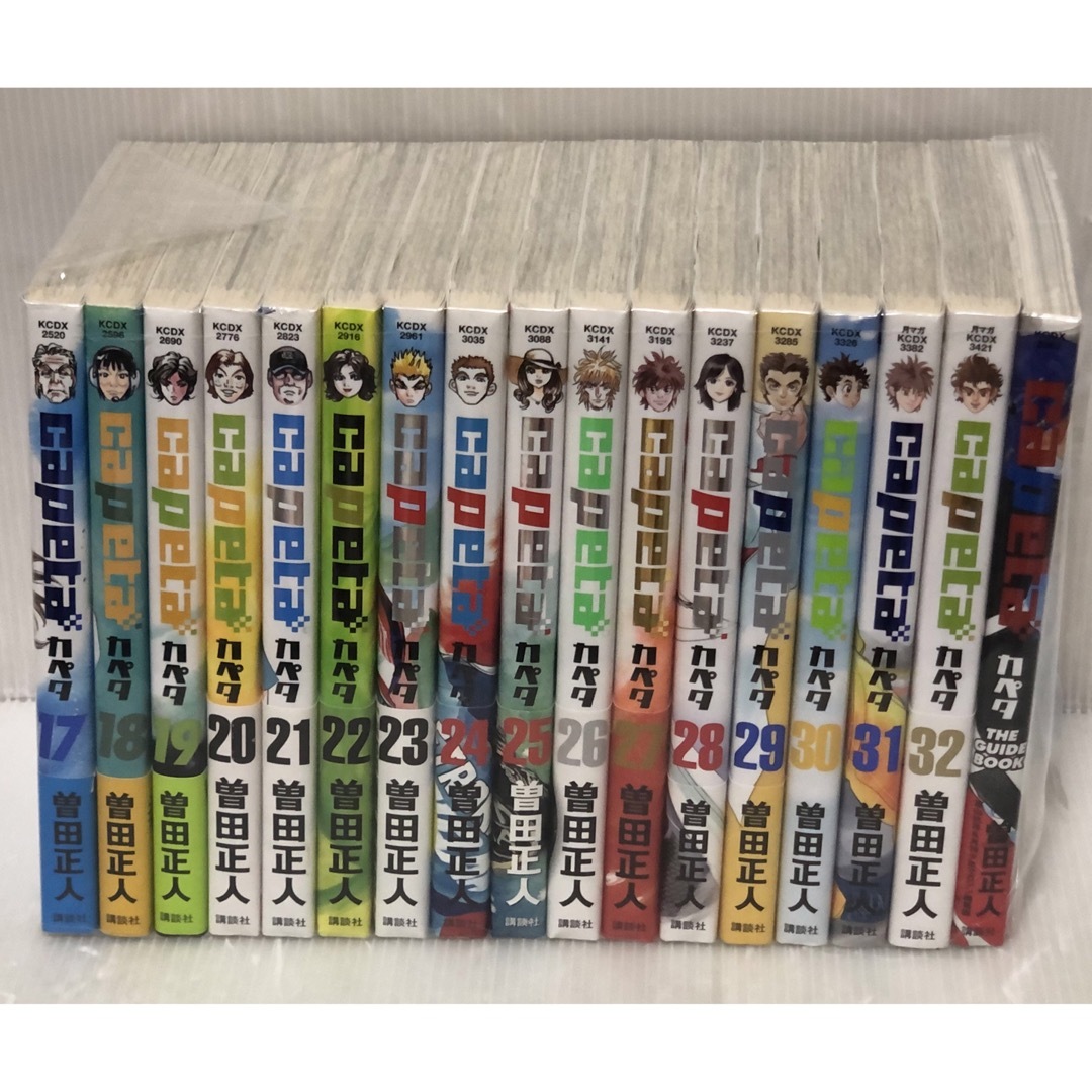 完売】 曽田正人『capeta』全32巻セット 全巻セット - www 完売】 曽田正人『capeta』全32巻セット 全巻セット - www