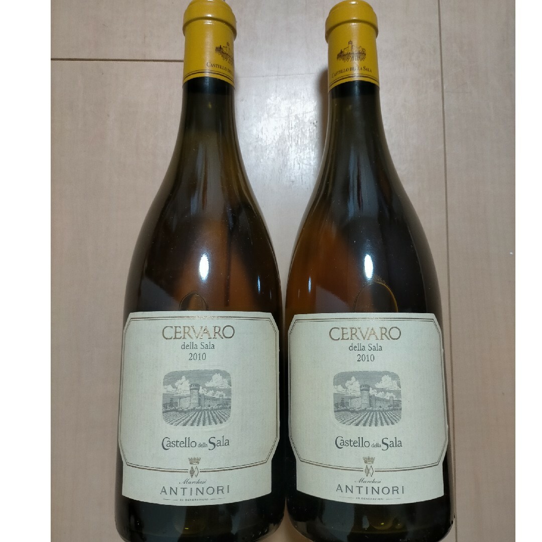 Cervaro della Sala 2010　2本セット