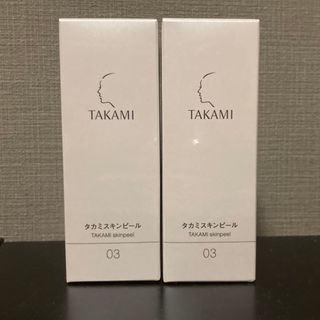 タカミ(TAKAMI)のTAKAMIタカミ　タカミスキンピール 2本セット(美容液)