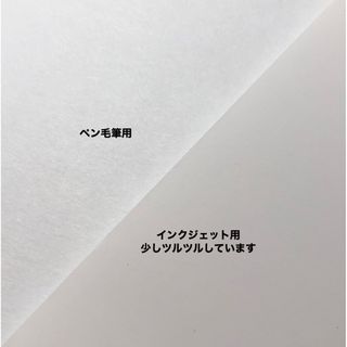 白封筒 エンボス封筒と便箋 洋形7号 花柄