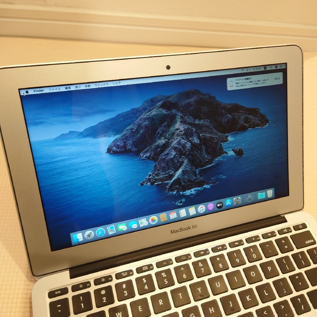 Air A1465  11.6インチ アップル MacBook - 4