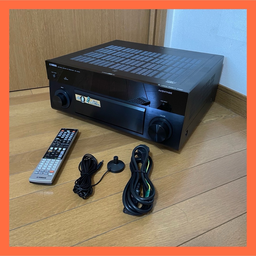 【美品】YAMAHA ヤマハ RX-A1010 7.1ch AVアンプ