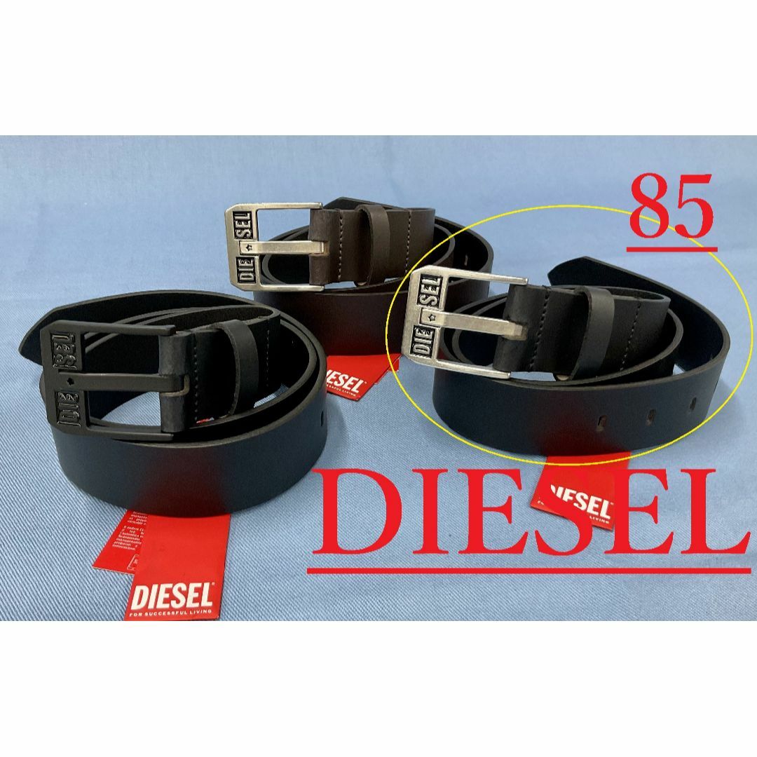 DIESEL - ディーゼル ベルト 22B23 サイズ85 ブラック ロゴ 新品