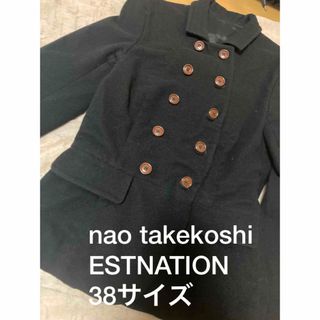 エストネーション(ESTNATION)のnao takekoshi × ESTNATION コラボ　ウールショートコート(その他)