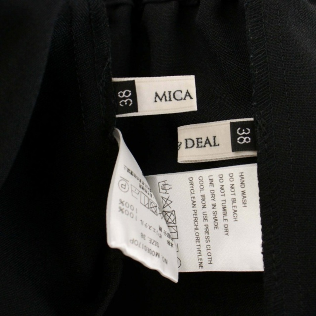マイカ＆ディール カラードセットアップ 上下 2点セット フォーマル レディースのフォーマル/ドレス(礼服/喪服)の商品写真