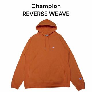 チャンピオン(Champion)のChampion目ありリバースウィーブスウェットパーカー　チャンピオン　単色タグ(パーカー)