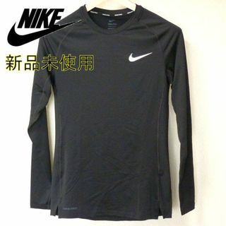 ナイキ(NIKE)の新品◆(2XL)NIKE PRO長袖ロンT/トレーニングTシャツ/ドライフィット(Tシャツ/カットソー(七分/長袖))