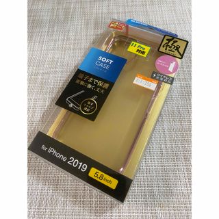 エレコム(ELECOM)のELECOM iPhone 11 Pro 5.8inch/ソフトケース PM-A(iPhoneケース)