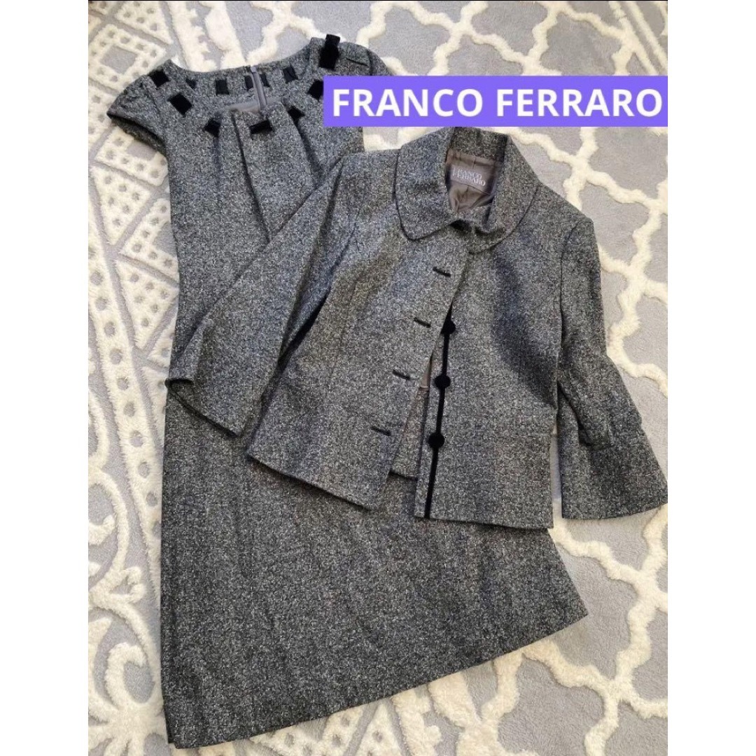 FRANCO FERRARO - フランコフェラーロ（FRANCO FERRARO）セットアップ
