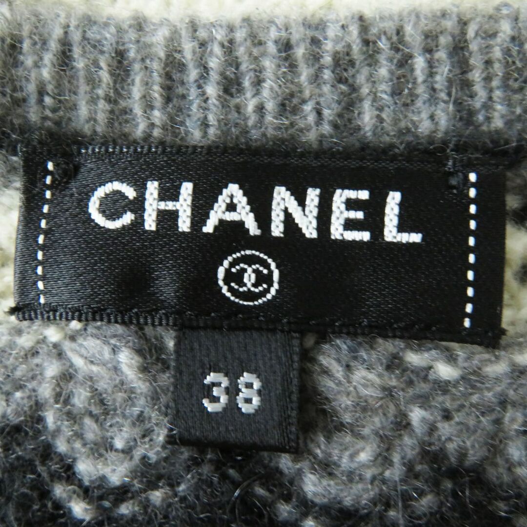 CHANEL - 美品◎正規品 伊製 シャネル P57823 レディース ココマーク