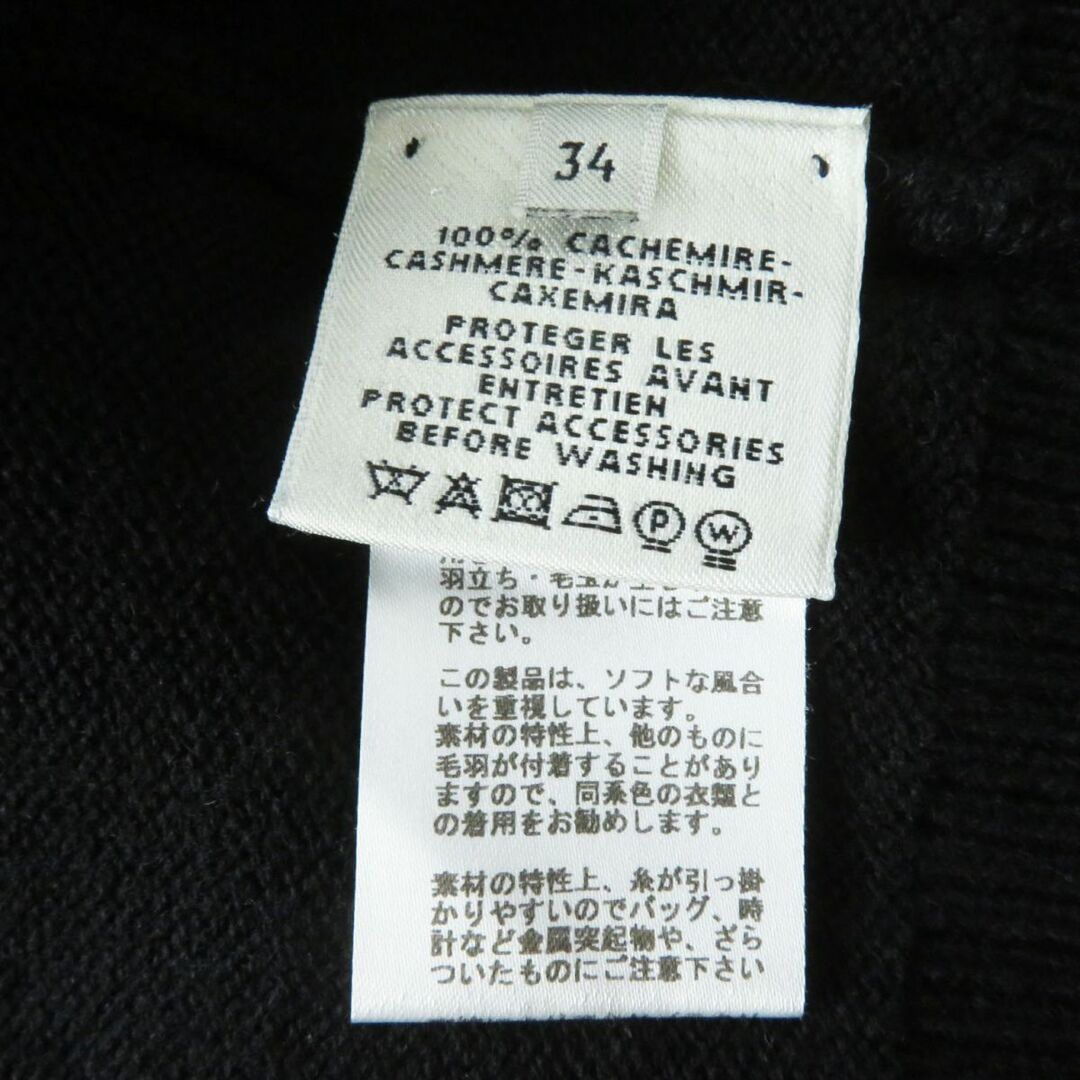 美品◎正規品 UK製 HERMES エルメス 20AW レディース Hリフト金具 カシミヤ100% Vネック ニットプルオーバー ブラック 黒 34 7