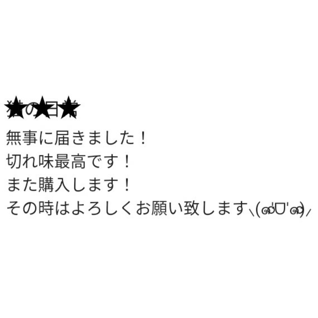 本物のハサミ屋が厳選✨ヌケ抜群✨美容師プロ用✨セニングシザー10%人気の溝無し✨