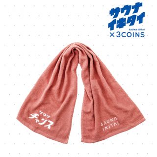 サウナ 3coins チャンス フェイスタオル(タオル/バス用品)