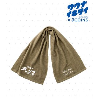 サウナ 3coins チャンス フェイスタオル(タオル/バス用品)