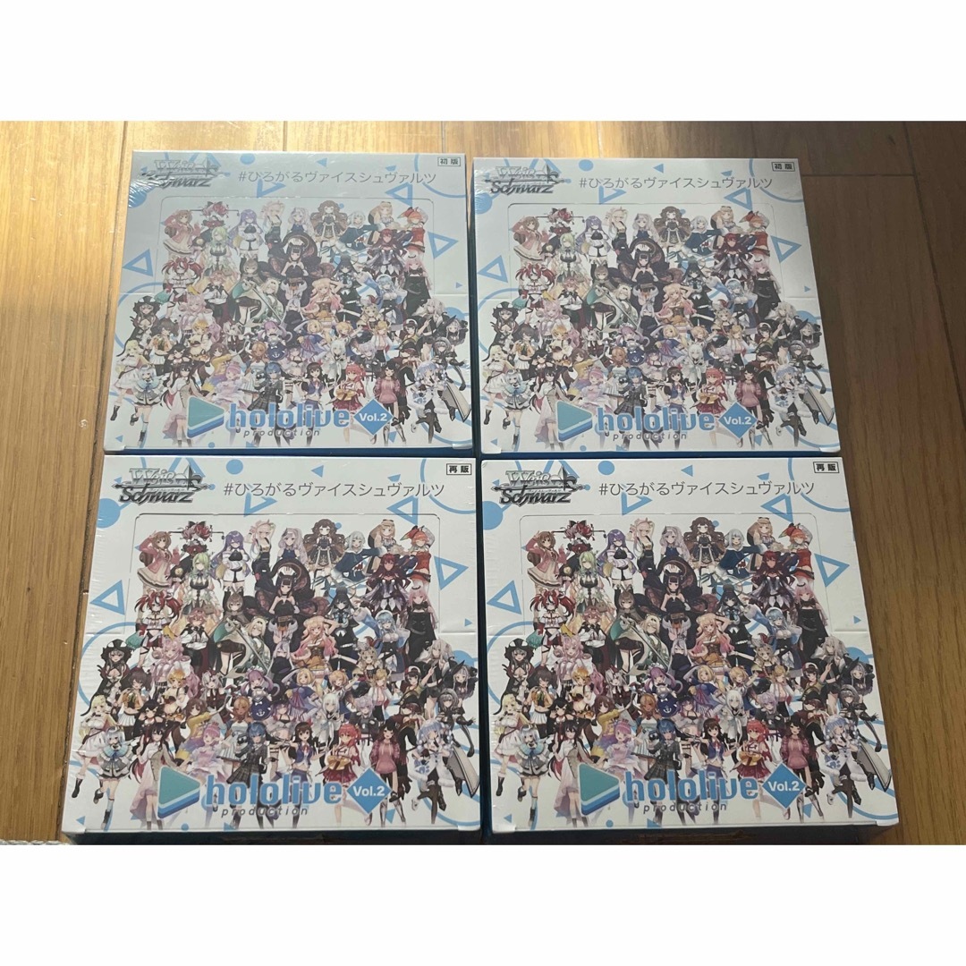 ヴァイスシュヴァルツ - ヴァイスシュバルツ ホロライブプロダクション