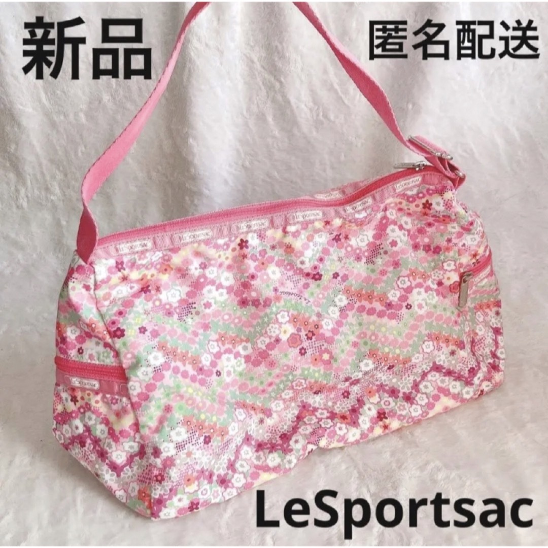 LeSportsac(レスポートサック)の【匿名配送】レスポ花柄バッグ　LeSportsac トートバッグ レディースのバッグ(ショルダーバッグ)の商品写真