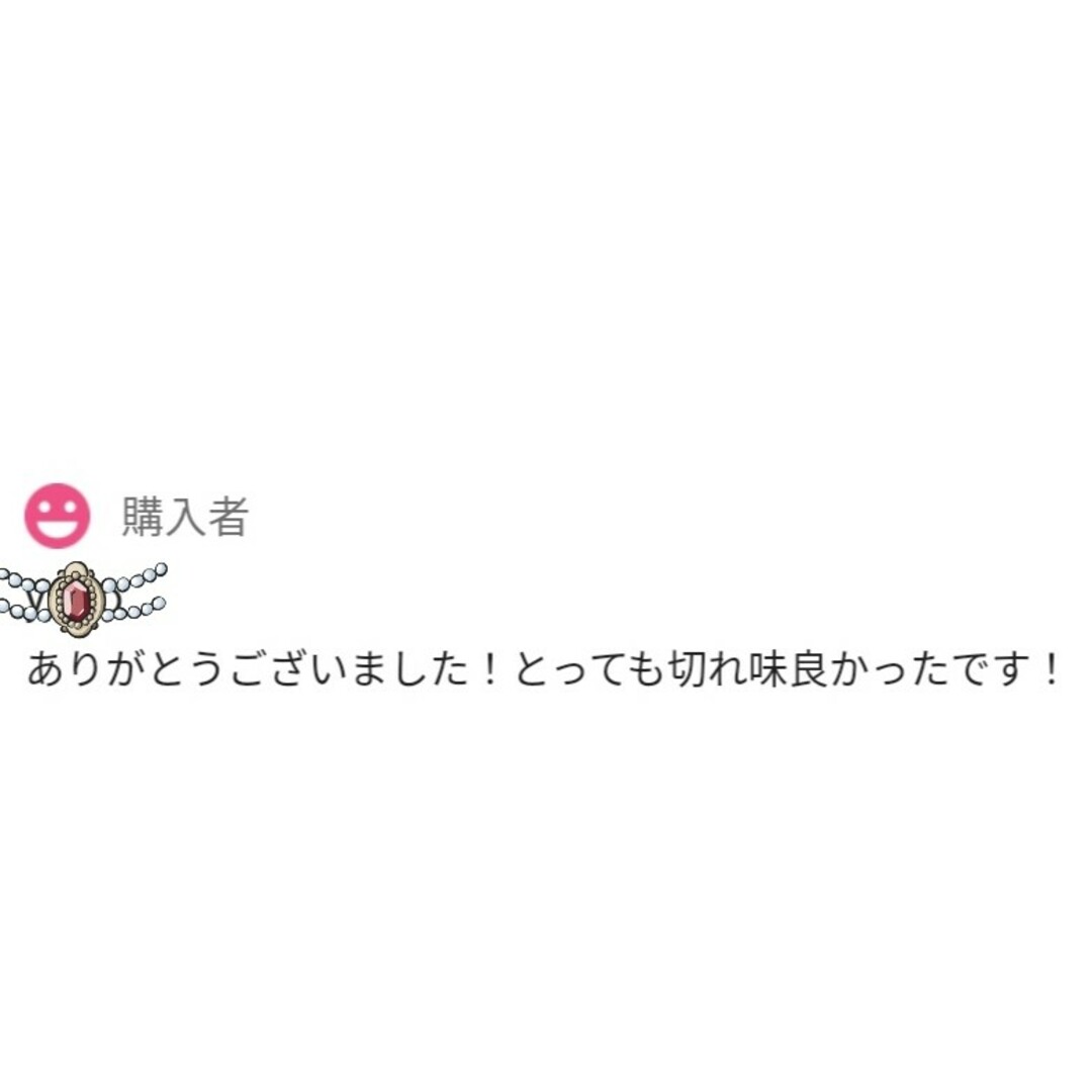 本物のハサミ屋が厳選☀理美容師プロ用セニングシザー☀トリマートリミングペットOK