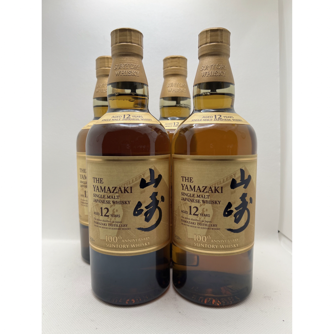 サントリー - ★山崎 12年×4本 100周年ボトル★送料込