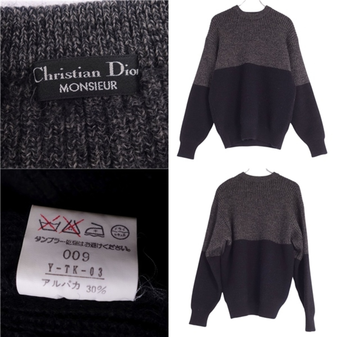 Christian Dior(クリスチャンディオール)の美品 Vintage クリスチャンディオール Christian Dior Monsieur ニット セーター ロングスリーブ ウール アルパカ トップス メンズ M グレー/ブラック メンズのトップス(ニット/セーター)の商品写真