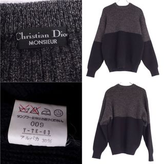 美品 Vintage クリスチャンディオール Christian Dior Monsieur ニット セーター ロングスリーブ ウール アルパカ トップス メンズ M グレー/ブラック