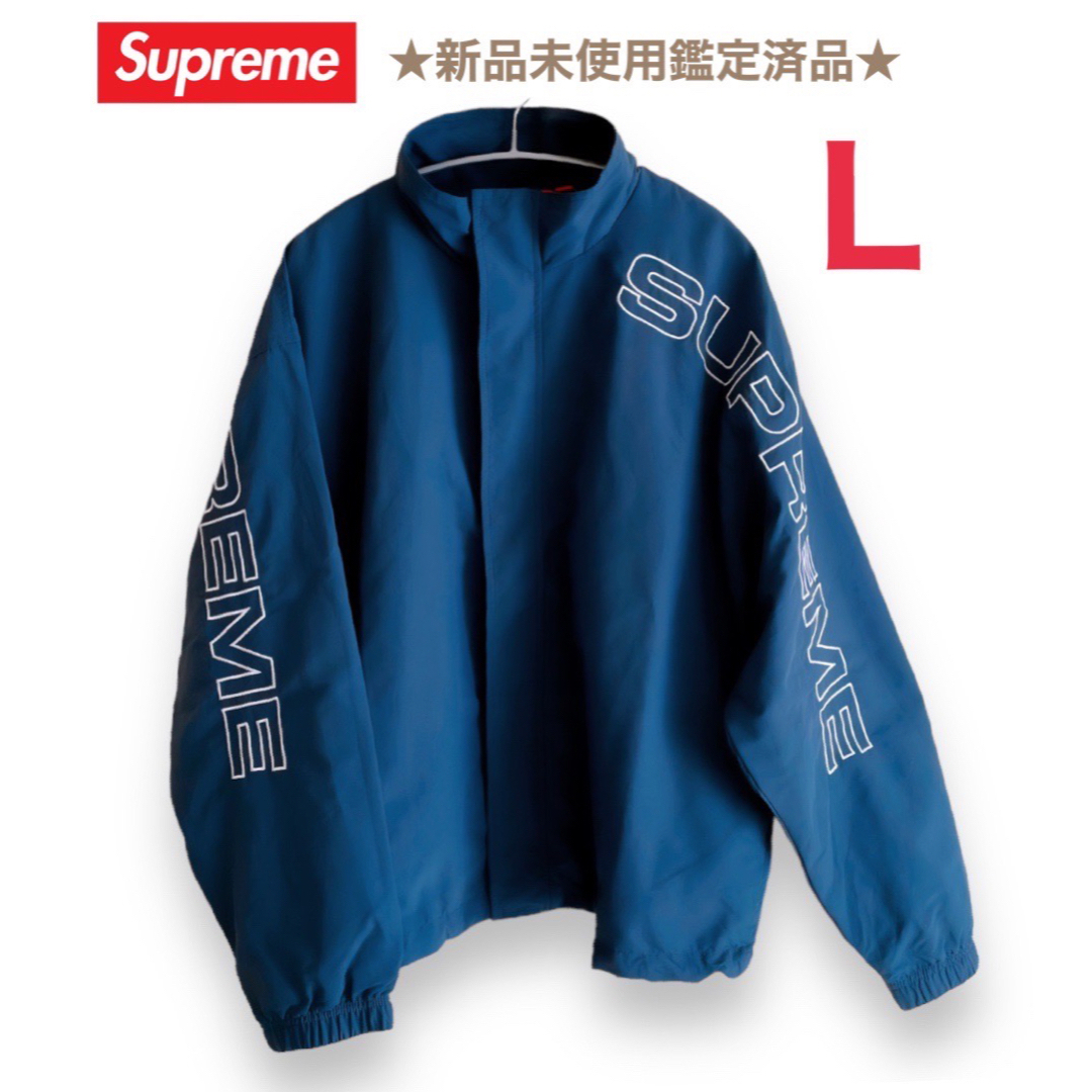 ★新品未使用鑑定済品★ Supreme  ナイロン ジャケット