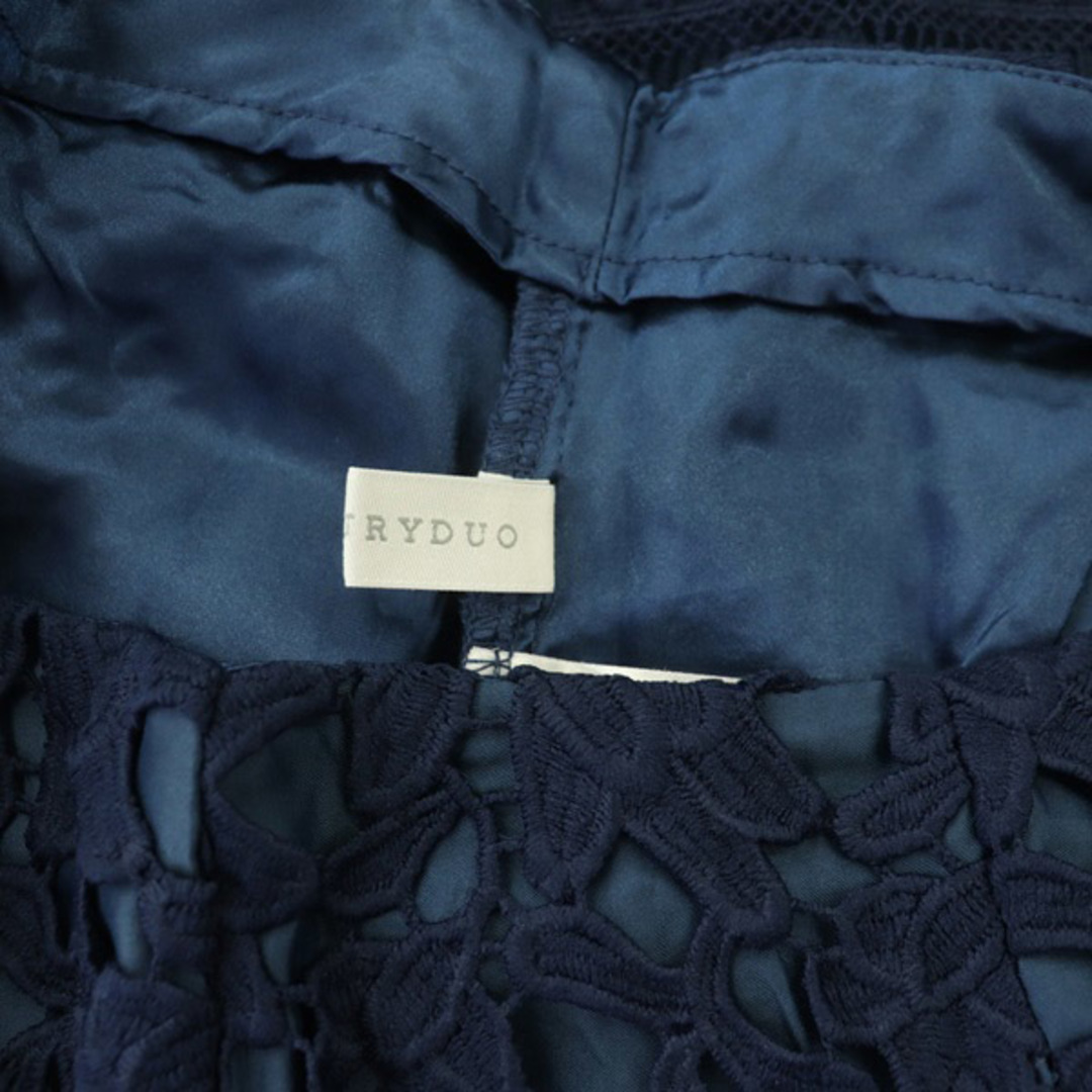 MERCURYDUO(マーキュリーデュオ)のマーキュリーデュオ レースタイトスカート ロング M 紺 ネイビー レディースのスカート(ロングスカート)の商品写真