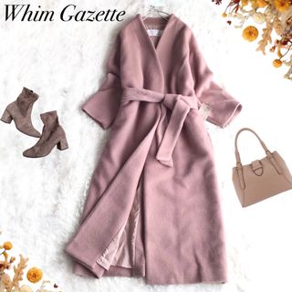 ウィムガゼット(Whim Gazette)の❤️専用@【F】【未使用タグ付】ウィムガゼット 大草直子ラボノーカラー(ロングコート)