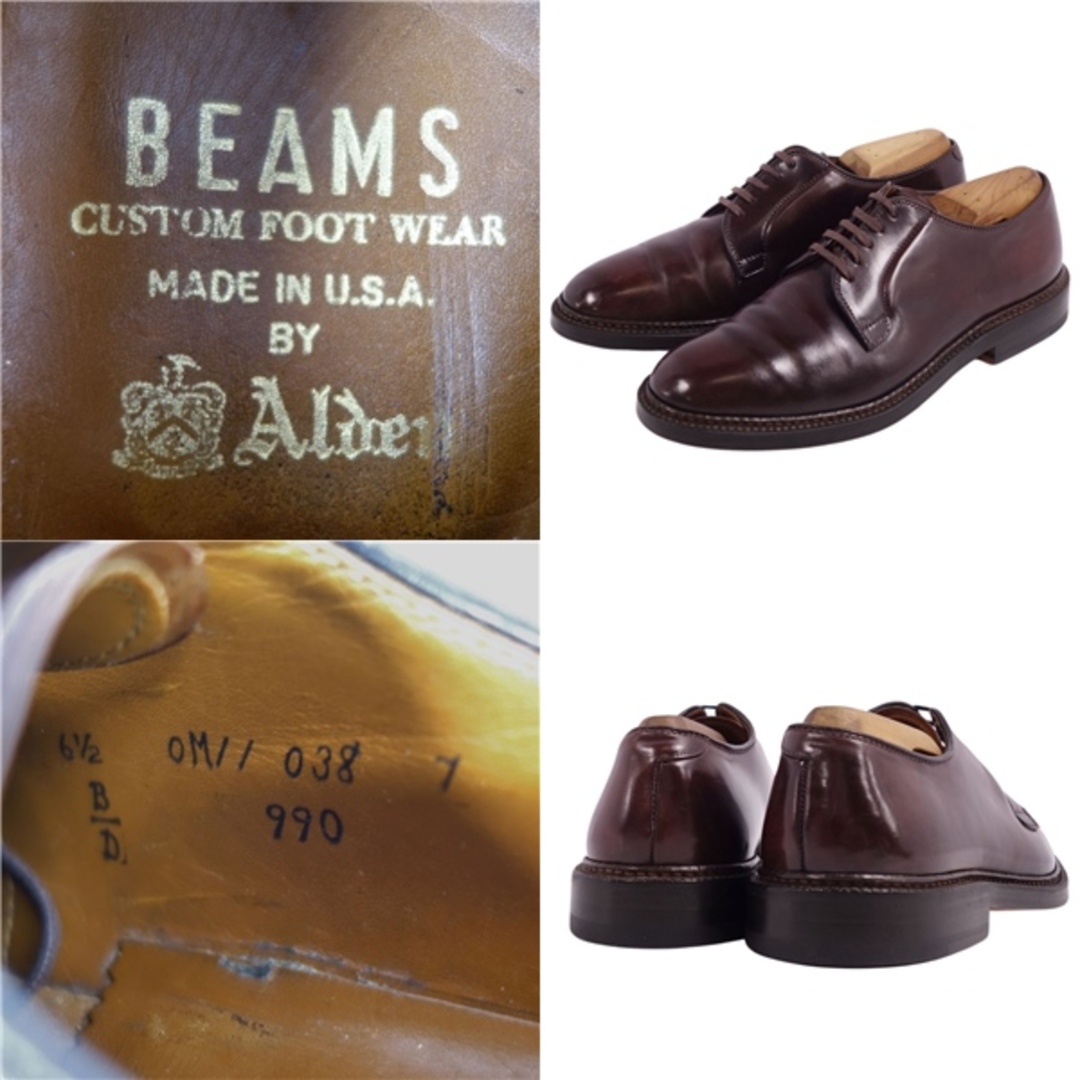 Alden(オールデン)の美品 オールデン Alden レザーシューズ ダービーシューズ BEAMS別注 990 コードバン 革靴 メンズ 6.5D(24.5cm相当) バーガンディ メンズの靴/シューズ(ドレス/ビジネス)の商品写真