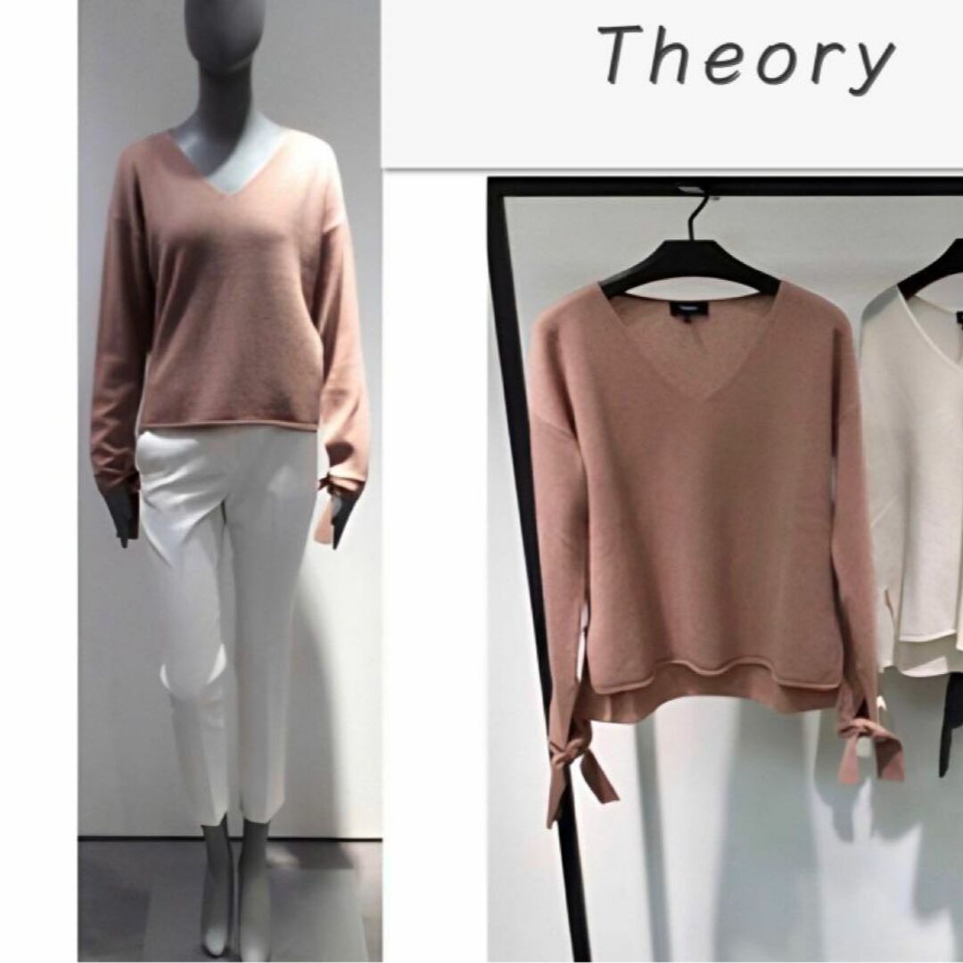 最終値下げ【Theory】カシミヤ混✨ゆったりSサイズ　ニット　セーター　リボン