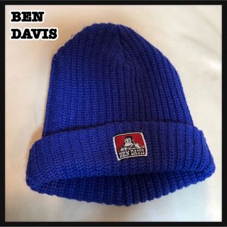 ベンデイビス(BEN DAVIS)の【ベンデイビス】ニット帽　青　エンブレムタグ　ワンポイントロゴ　アクリル　帽子(ニット帽/ビーニー)