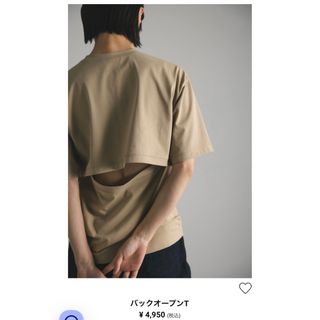 クラネ(CLANE)のスタイルミキサー　バックオープンTシャツ(Tシャツ(半袖/袖なし))