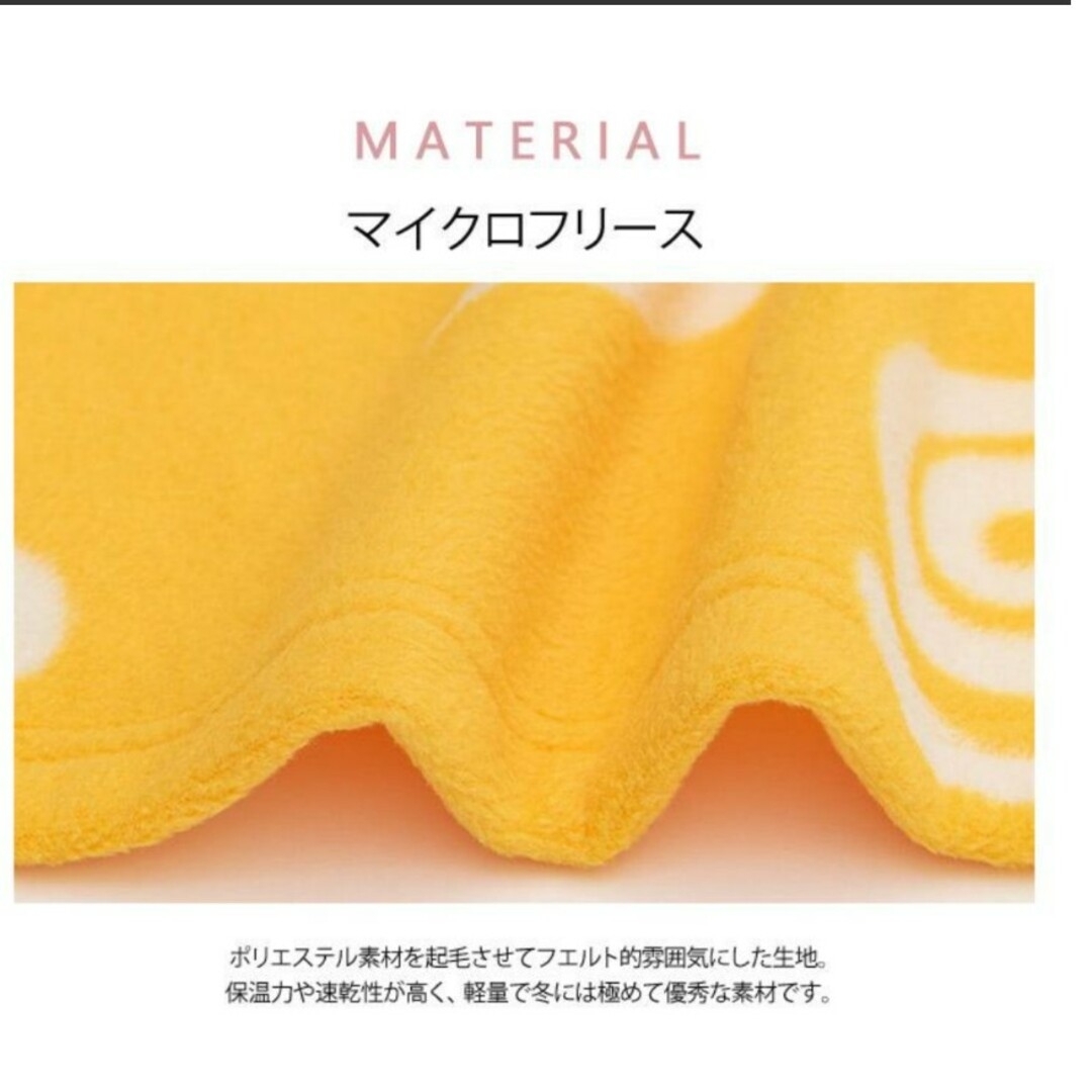 新品タグ付き 高級 マタノアツコ パジャマ ルームウェア ムーン 緑 LL