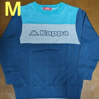 カッパ(Kappa)のkappa カッパ裏起毛 トレーナー M(トレーナー/スウェット)