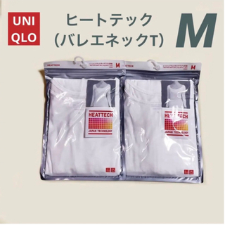 ユニクロ(UNIQLO)のヒートテック　バレエネックT（八分袖）ユニクロ　M UNIQLO インナーウェア(アンダーシャツ/防寒インナー)