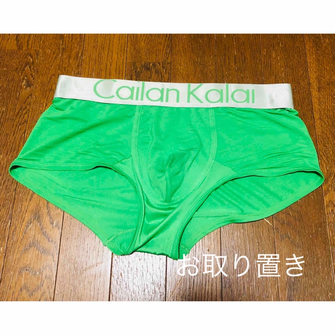 Calvin Klein  ローライズボクサーパンツ　3L