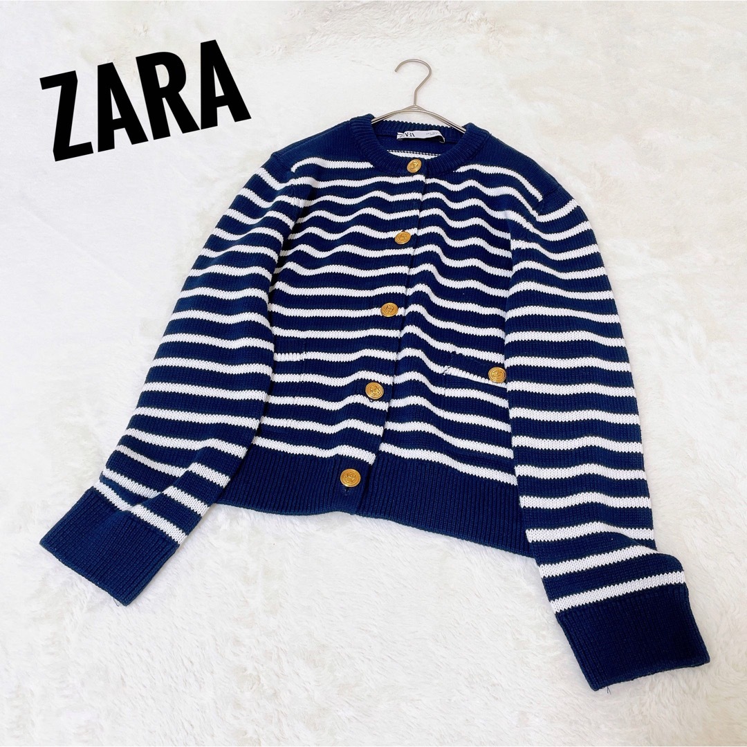 ZARA(ザラ)の【美品】 ZARAザラ ゴールドボタンニットカーディガン ボーダー ネイビー S レディースのトップス(カーディガン)の商品写真