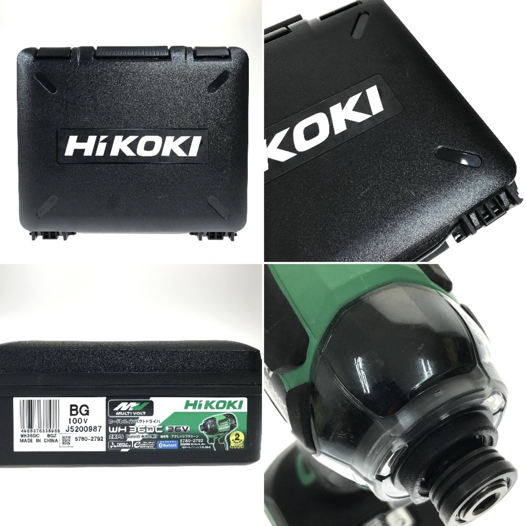 ##HiKOKI ハイコーキ マルチボルト 36V コードレスインパクトドライバ WH36DC グリーン 7